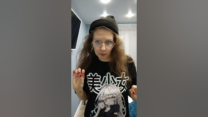угадай что будет дальше?