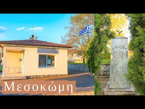 Βίντεο: Ανήκει στους ασφαλισμένους του;