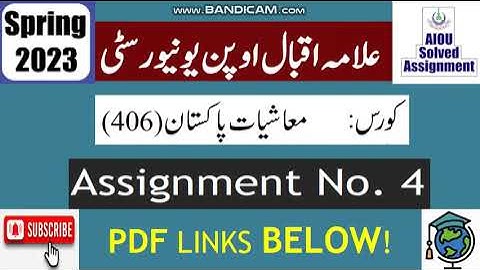 ⏩ AIOU Code 406 Solved Assignment No.4 Spring 2023 | Subject: Economics Of Pakistan |Level: BA/B.Com