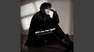 Please Don't Forget Me - NiExshadow, Walk Alone