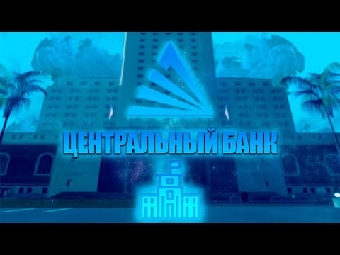 Штраф стоянка автомобилей барнаул