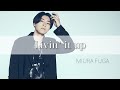 Livin’ it up - 三浦風雅 (Official Audio)