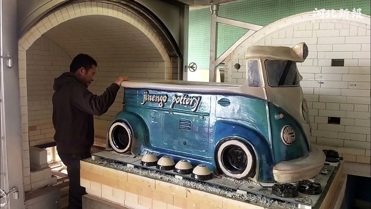 焼き物の里に変身 次年子小→次年子窯<廃校ルネサンス(3)> YouTube