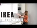 REAL WORKING IKEA KITCHEN TOUR | ORGANIZATION, FUNCTIONALITY & AFFORDABILITY