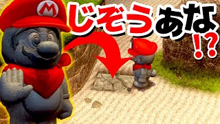 【ゲーム遊び】24 スーパーマリオ オデッセイ 地蔵マリオで入れる落とし穴【アナケナ&カルちゃん】Super Mario Odyssey