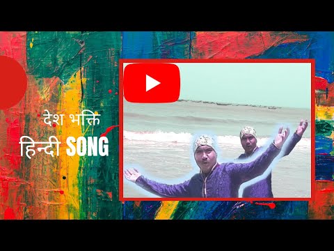 hindi-patriotic-song|learn-easy-song-with-lyrics|hindi-desh-bhakti-song