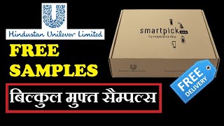 Smartpick Free Samples 2021 - Unboxing & How To Register From Hindustan Unilever.