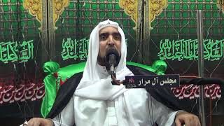 الخطيب السيد محمد الخضراوي - مجلس قراءة - 22 شهر رمضان المبارك 1443هـ