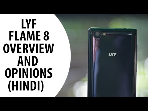 LYF Flame 8 Review | Best phone under 5000 to use jio? | Tech Aasaan TV | Hindi (हिंदी) HD