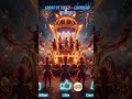 Carro de Fuego - Guayacán Orquesta