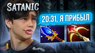 : 20:31  Satanic  