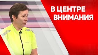 В центре внимания. Оксана Пыгамова