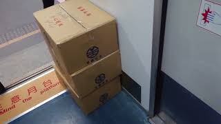 521次莒光號(2-8車無階化)松山進站+出站無階化車門開關警示音