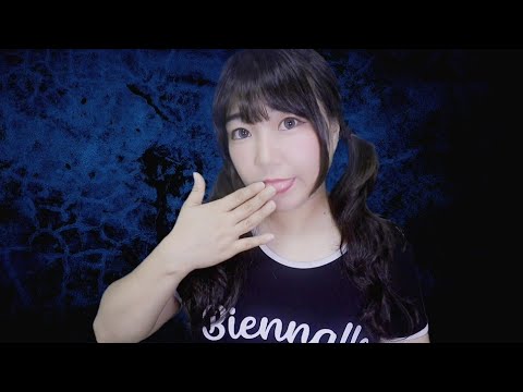 ASMR 얀데레 스핏페인팅 메이크업
