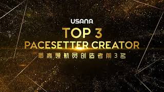Top 3 PaceSetter Creator | USANA Video (2022 Virtual Convention)