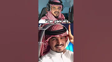 والله مو انا خنفوش يرقص 