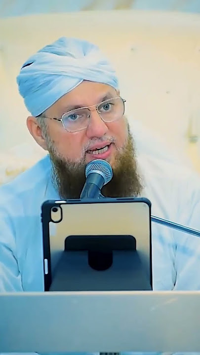 Maulana ka bayan kesa laga #ilovemohammadﷺ #ilovemohammadﷺ #trending #shorts