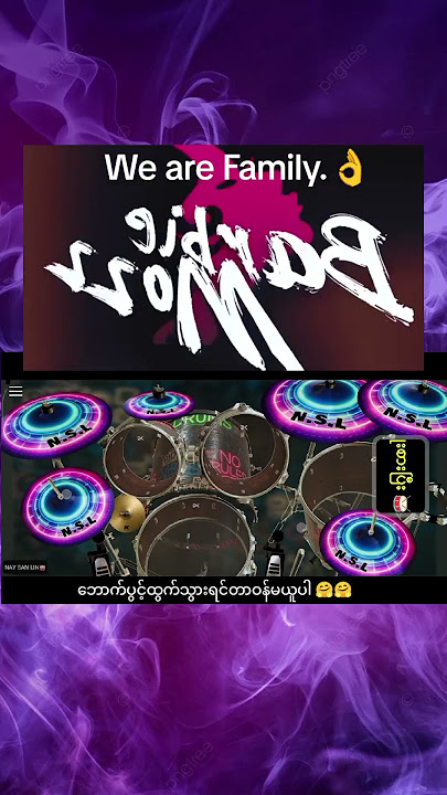 Dj remix #we are family #naysanlin #drumcover