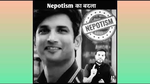 sushant singh rajput का बदला kartik Aryan ने Bollywood से ले लिया/ #shorts #a2motivation #a2sir