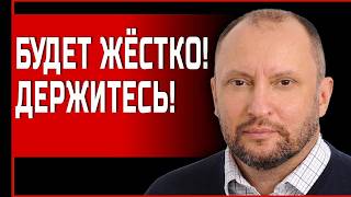 ИСХОД войны РЕШИТСЯ ОСЕНЬЮ | КРЫМ в ЭПИЦЕНТРЕ ада | НЕВЯДОМСКИЙ