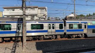 【速すぎる！！！！】JR北小金駅常磐線e531系高速通過