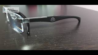 MAYBACH frame Fitting || Nidek Finishing ||