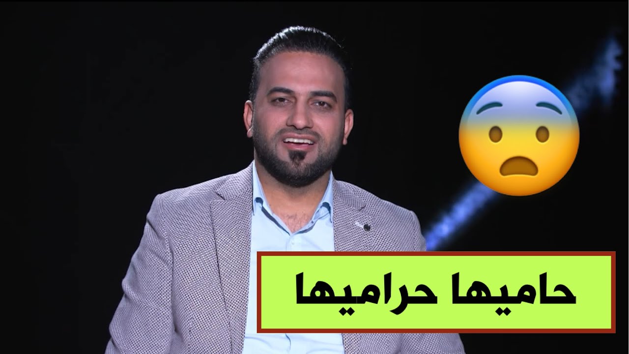 الحمداني يكشف عن شبكة يقودها ضباط ومنتسبين في النجف الاشرف.