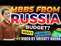 Mbbs in russia for indian students  fee structure  top universities  eligibility