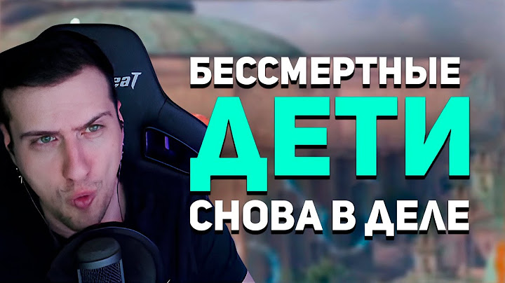 Игровые Истории: Вечная вещь, Обама из космоса, WoW для мазохистов | Реакция На БУЛДЖАТь