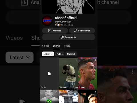 please support me