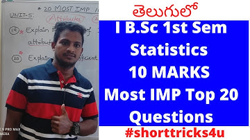 I B.Sc 1st sem Statistics 10 MARKS most IMP top 20 questions || l#Short tricks4u l| Degree 1-1