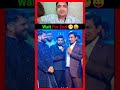 Wat For End 🥰 Mani Meraj Comedy #shorts #funny #viral #manimeraj #gamingraxaulyt