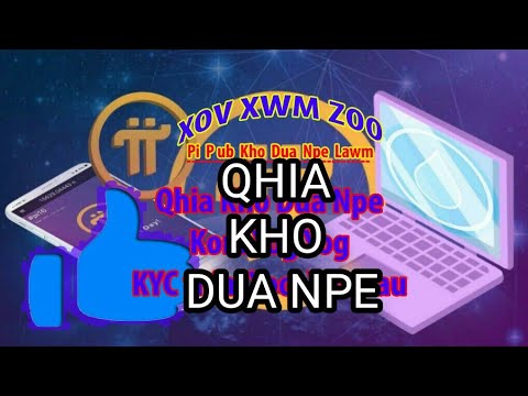 Video: Kuv Puas Yuav Tsum Tau Hloov Kho Phau Ntawv Hla Tebchaws Tom Qab Pauv Lub Npe Menyuam Yaus