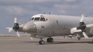 海自哨戒機、中東へ出発 第1陣、20日から活動