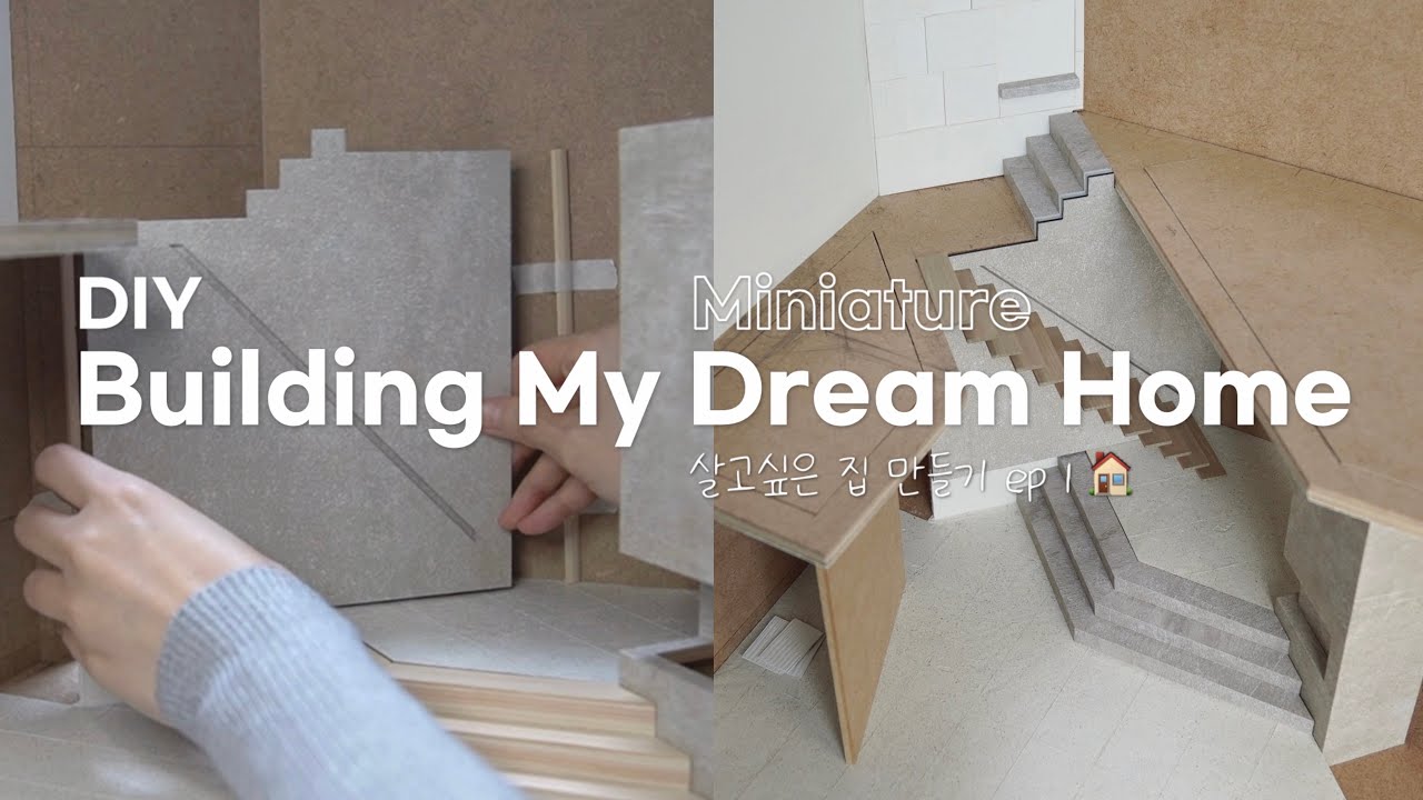 살고싶은 집 짓기! 근데 이제 미니어처인.. | New Project | Make My Dream Home