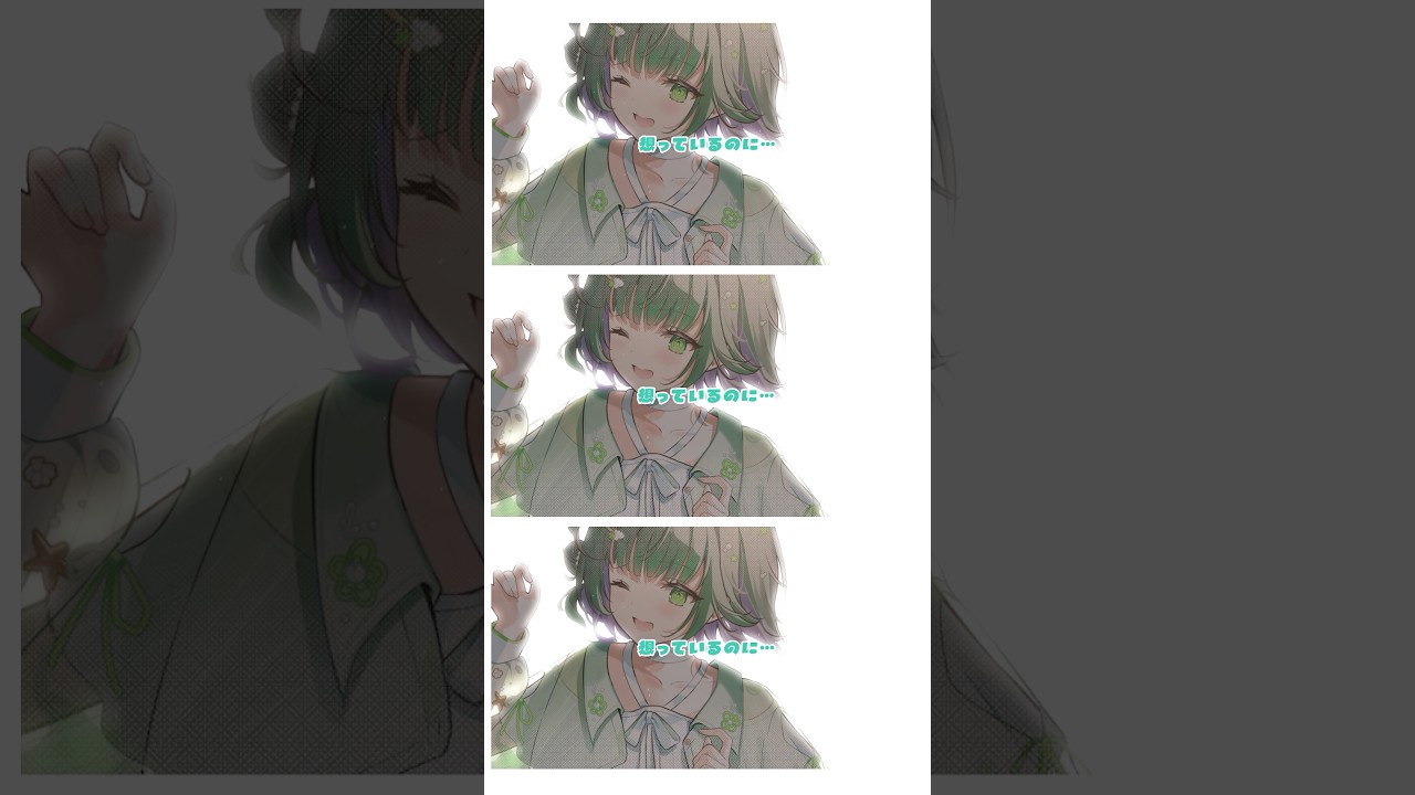 【アイドルVTuber】Everyday、カチューシャ/AKB48 ver.2【歌ってみた】#cover #ミクスト