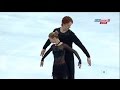 EvgeniaTarasova Vladimir Morozov-Rostelecom Cup 2014 SP Москва, Россия