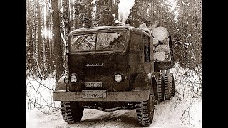 НАМИ-012 — паровой грузовой автомобиль, созданный в СССР.