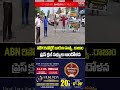 ABN రిపోర్టర్ దారుణ హత్య..రాజాం ప్రెస్ క్లబ్ సభ్యులు ఆందోళన| Mahaa News