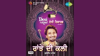 Dhee Jammi Chaudhari - Kuldip Manak