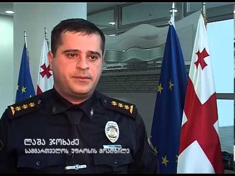 საპატრულო პოლიციამ უკანონო ცეცხლსასროლი იარაღი ამოიღო