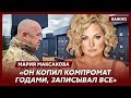 Максакова об оргиях Кремля, двойниках Путина и троянской кобыле Собчак