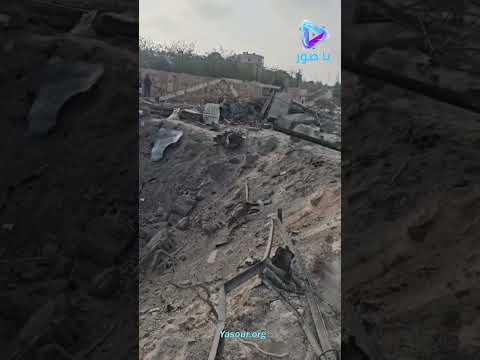 تحذير خطير هذا ما وجد في مكان الغارة الاخيرة على العباسية