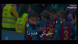 عليكي هدوء 🤍🇦🇷🐐😩# تيم_ميسي #باريس_سان_جيرمان #برشلونه #انتونيلا #ميسي