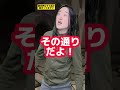 【異世界漫画あるあるシリーズ】異世界なろう系が詰まってるヤツ