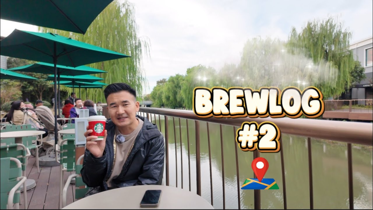 BREWLOG #2 | КОФЕ ТЭМДЭГЛЭЛ Starbucks кофе амталж үзлээ #test #coffee #coffeelover #coffeetime 
