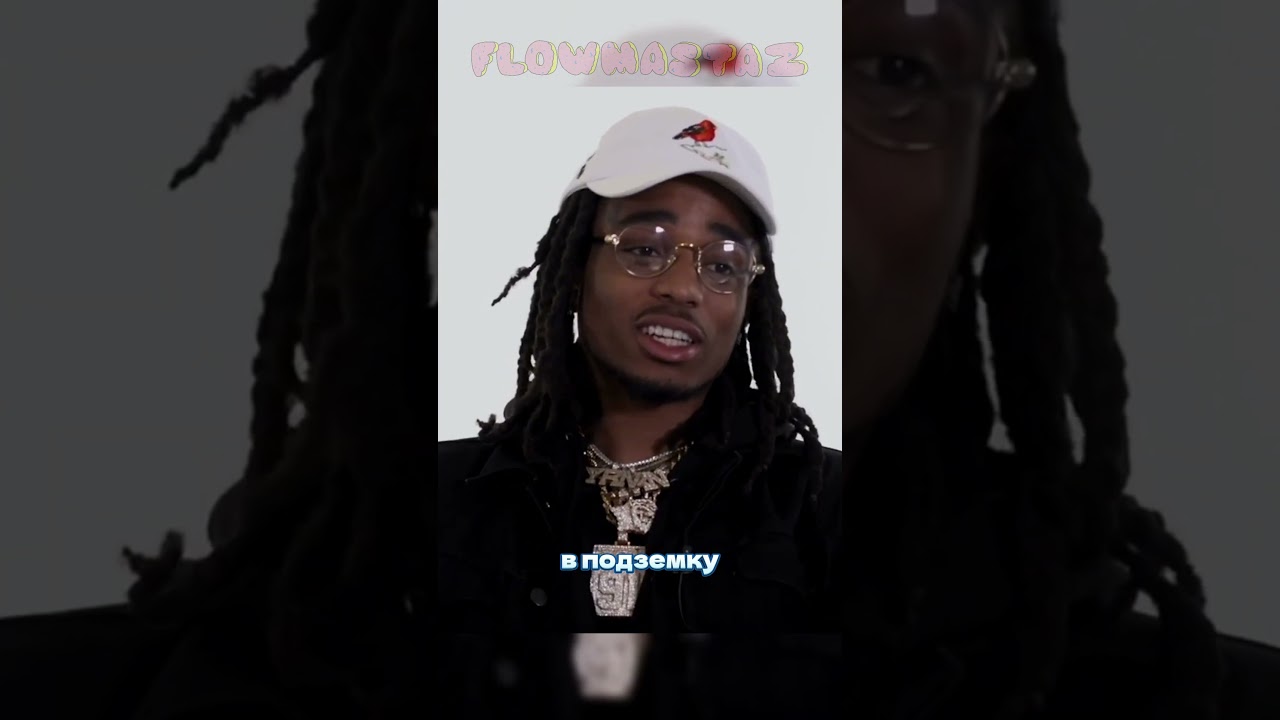 Мигос про подземную атланту Часть 10