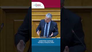«Θέλετε να προστατεύσετε τη γλώσσα; Προστατέψτε τη μάνα.» | Δ. Νατσιός