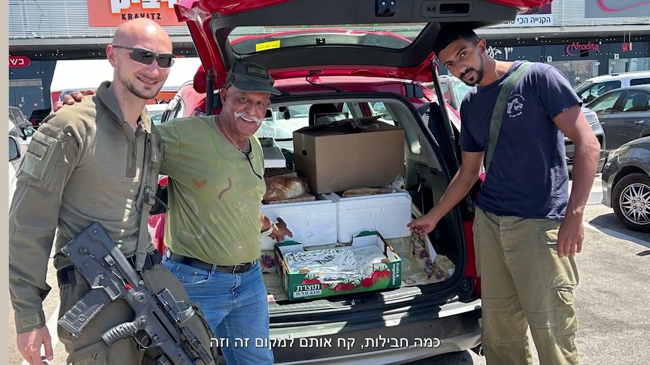 יקירי גדרה 2024 -  שלמה לולוי