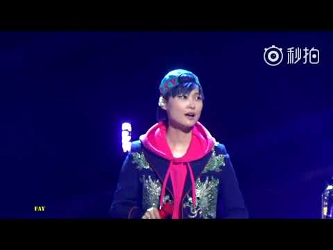 2018.04.29 李宇春“流行”巡演 上海站  翻唱陈绮贞的 《我喜欢上你时的内心活动》 by阳光爱上雨天Fay | Li Yuchun Chris Lee